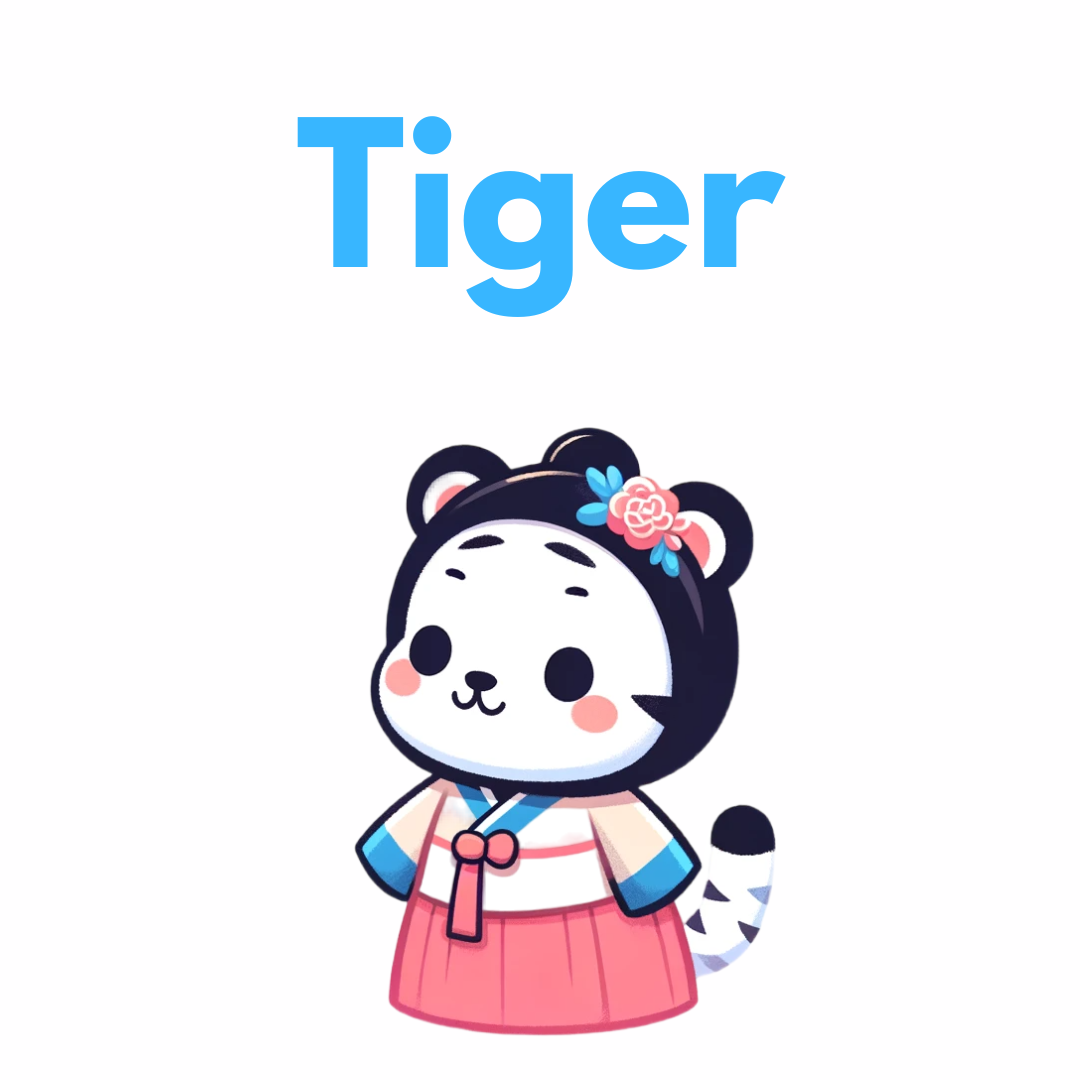 holangi-tiger-reading